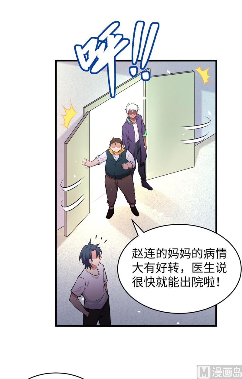 042 万事俱备51