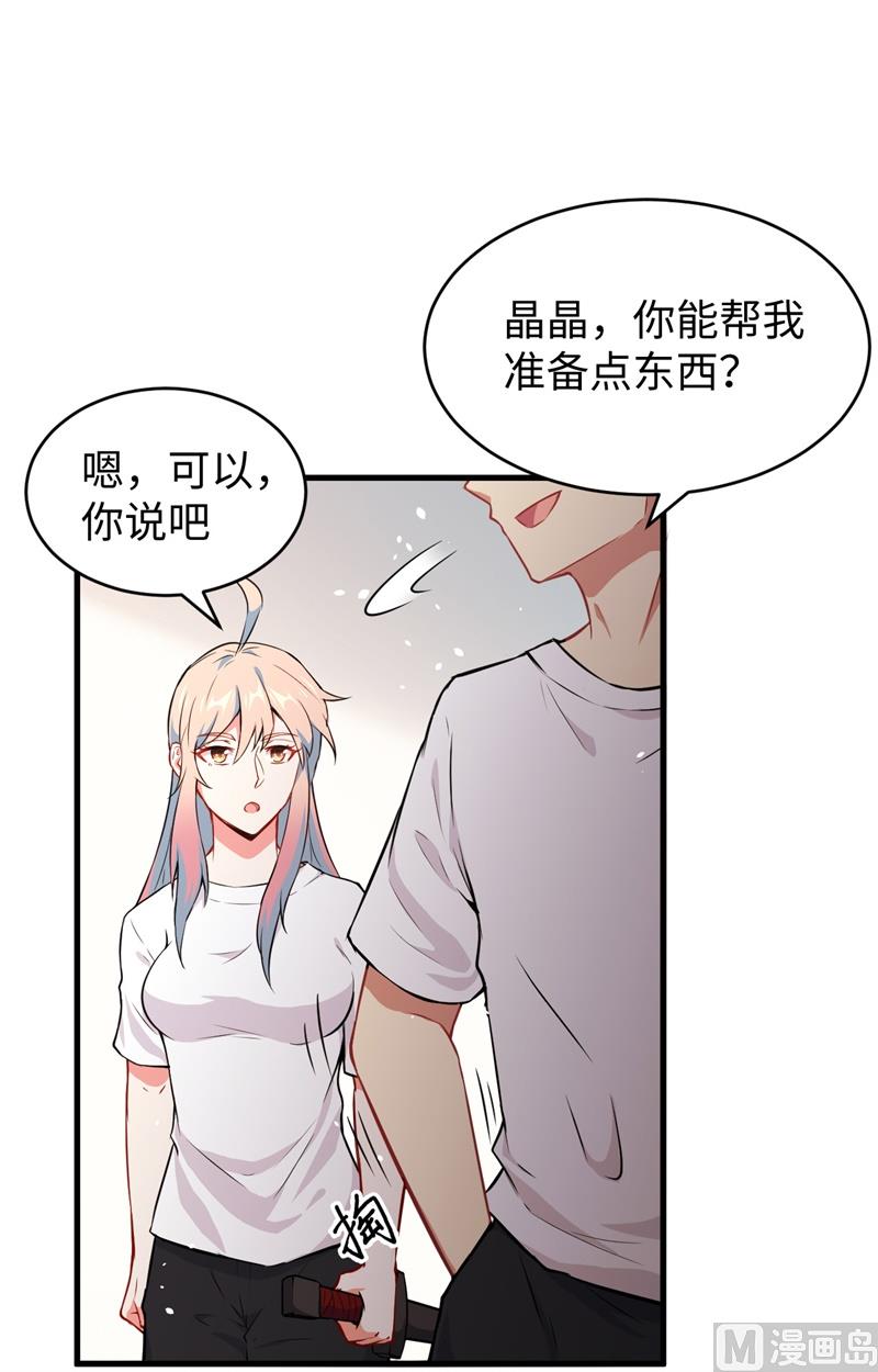 042 万事俱备56