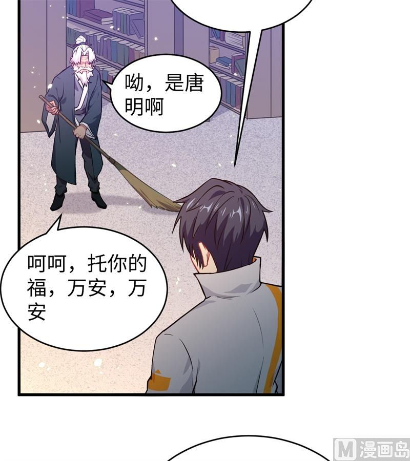 042 万事俱备9