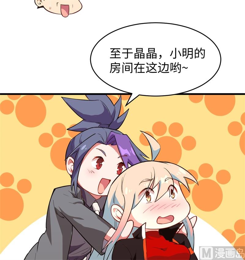 047 校比前夕20