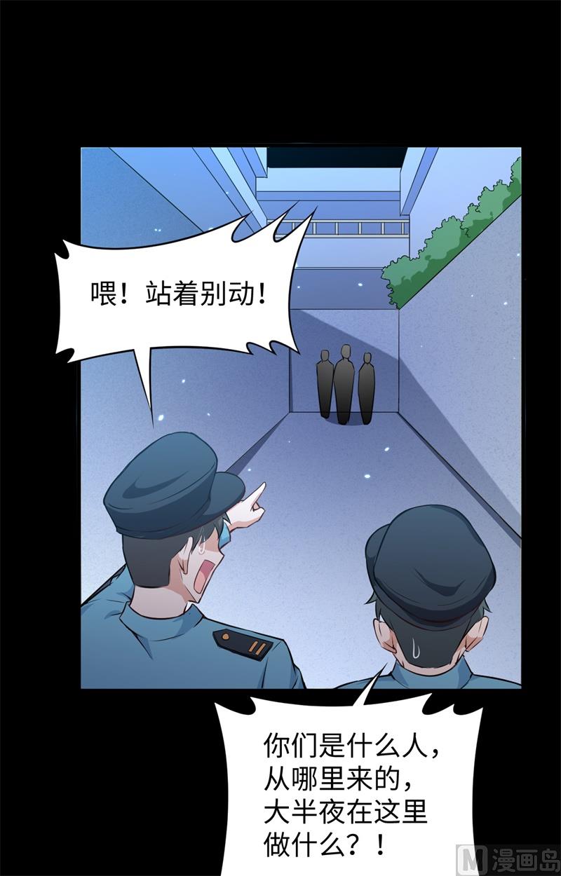 047 校比前夕34