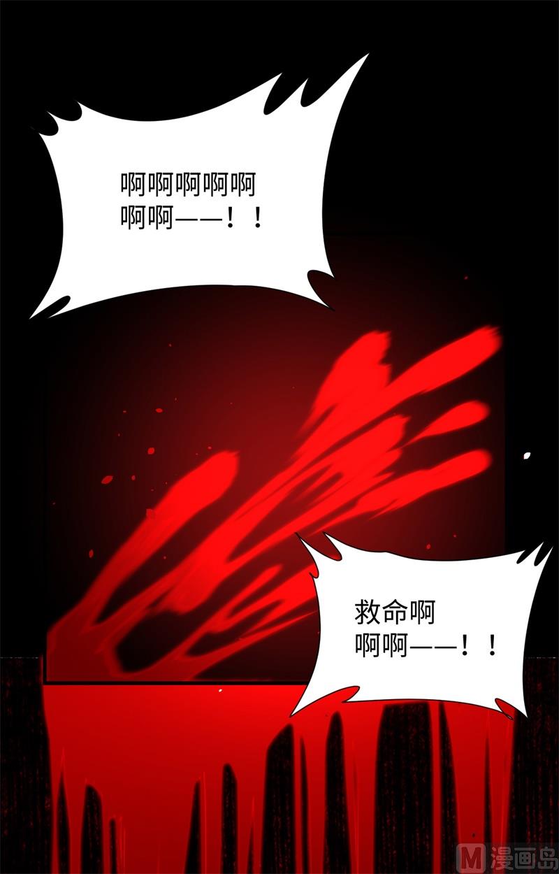 047 校比前夕37