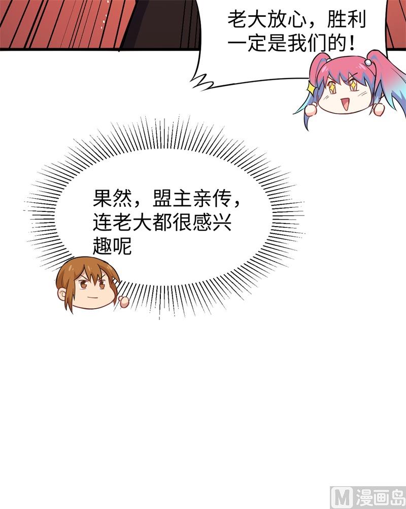 047 校比前夕57