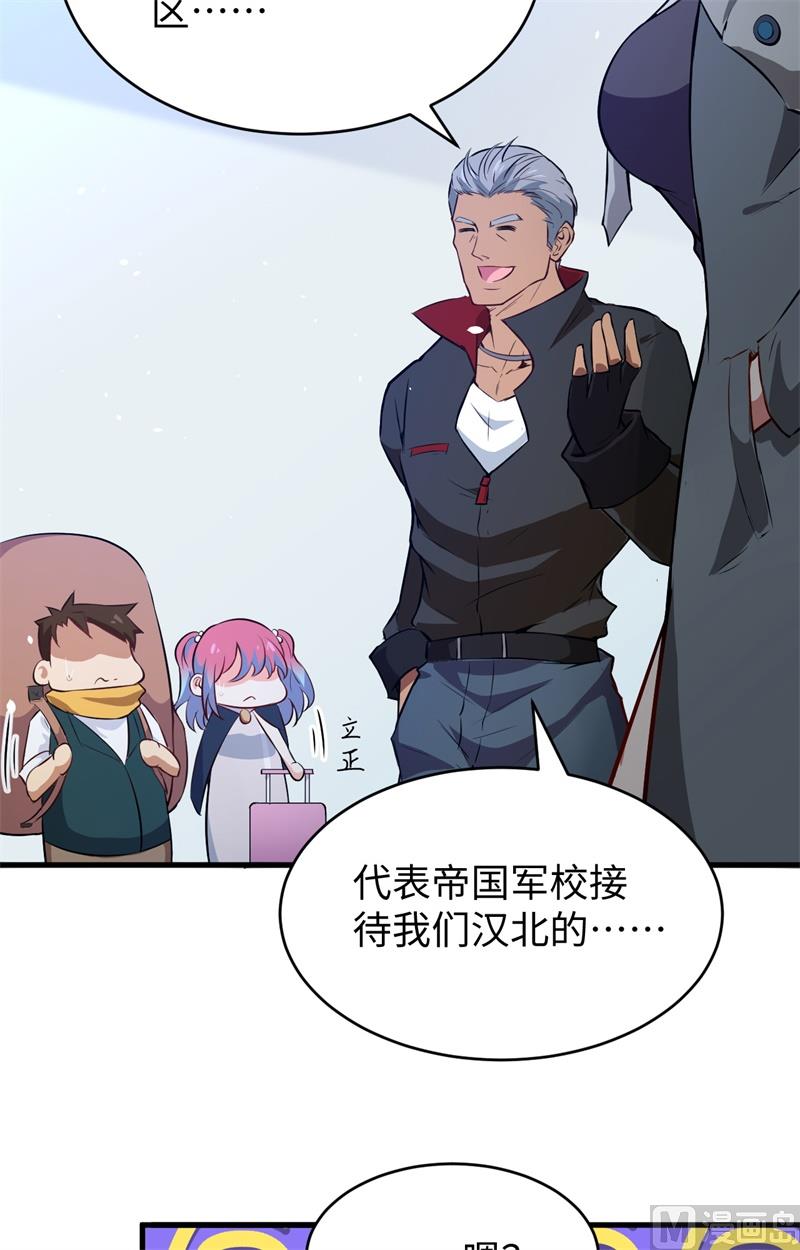 047 校比前夕6