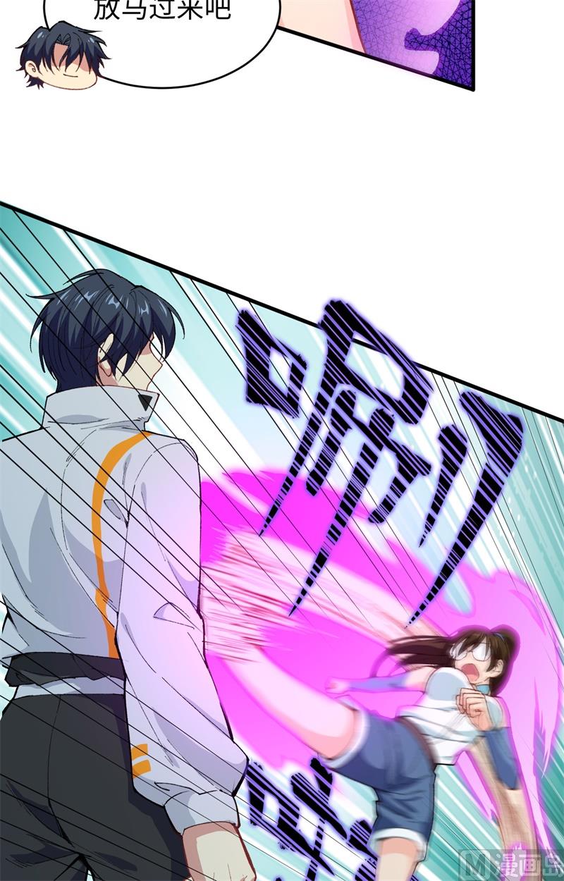 049 小试牛刀47