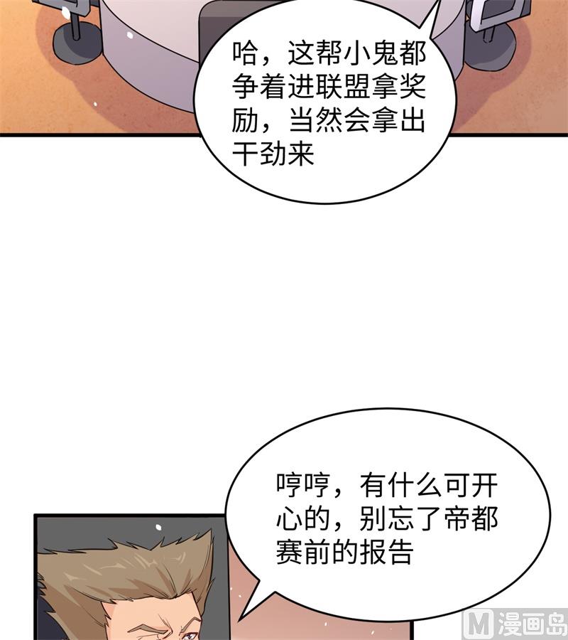 049 小试牛刀63