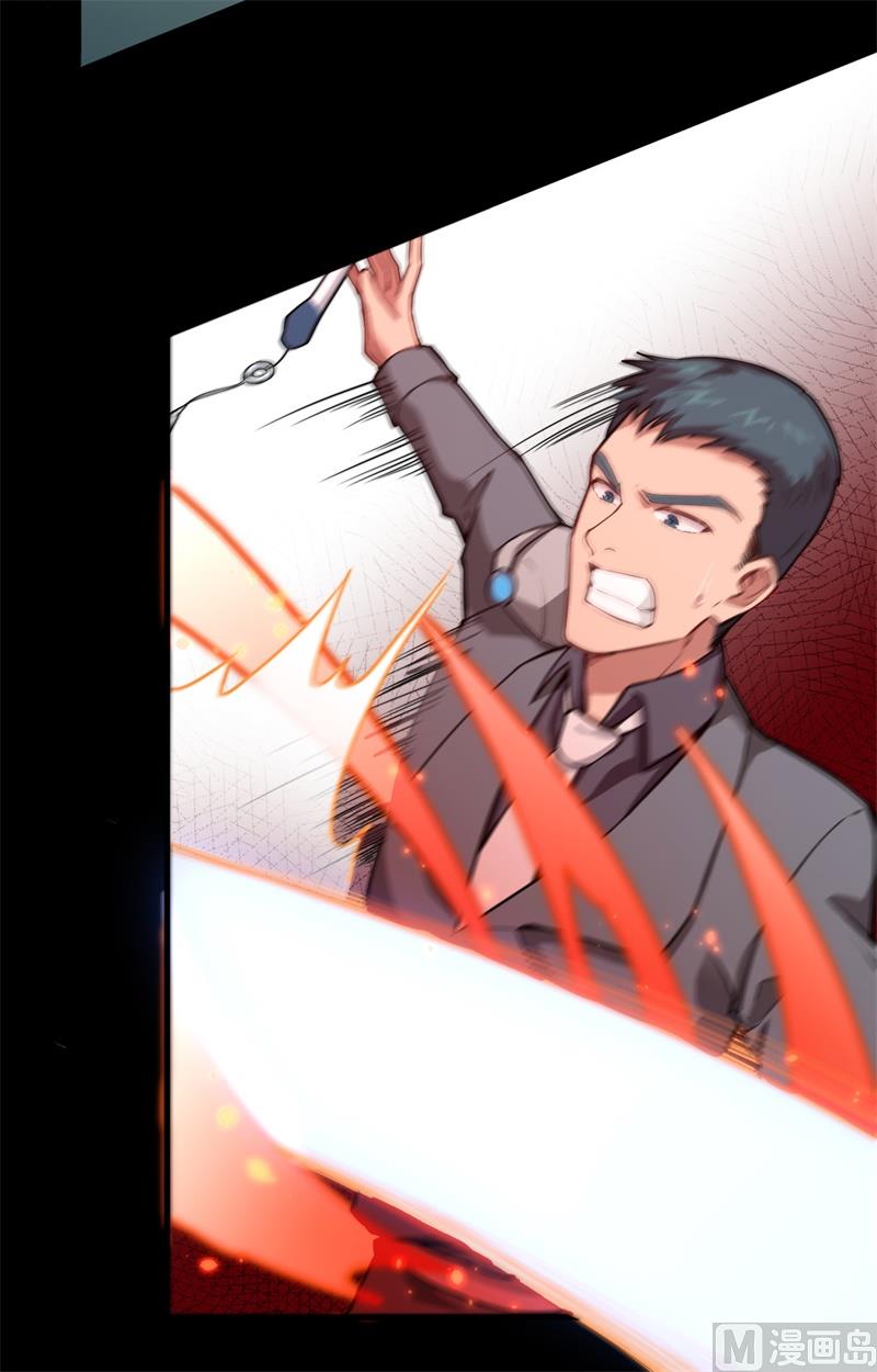 057 藏书阁前夜27