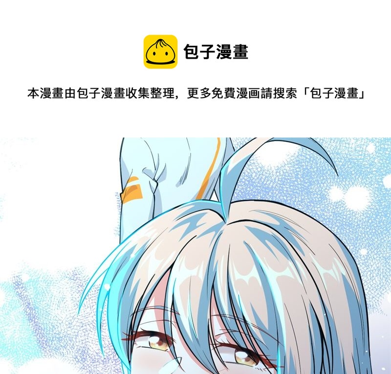 057 藏书阁前夜34