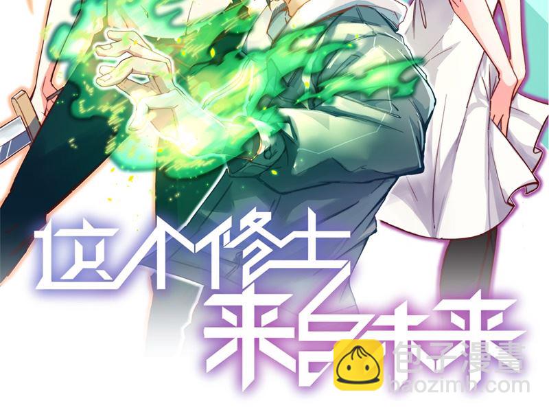 071 首次接触异星矮人族1