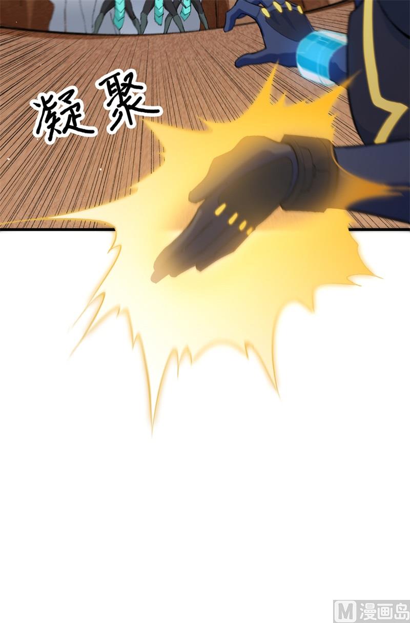 076 喋血山谷15
