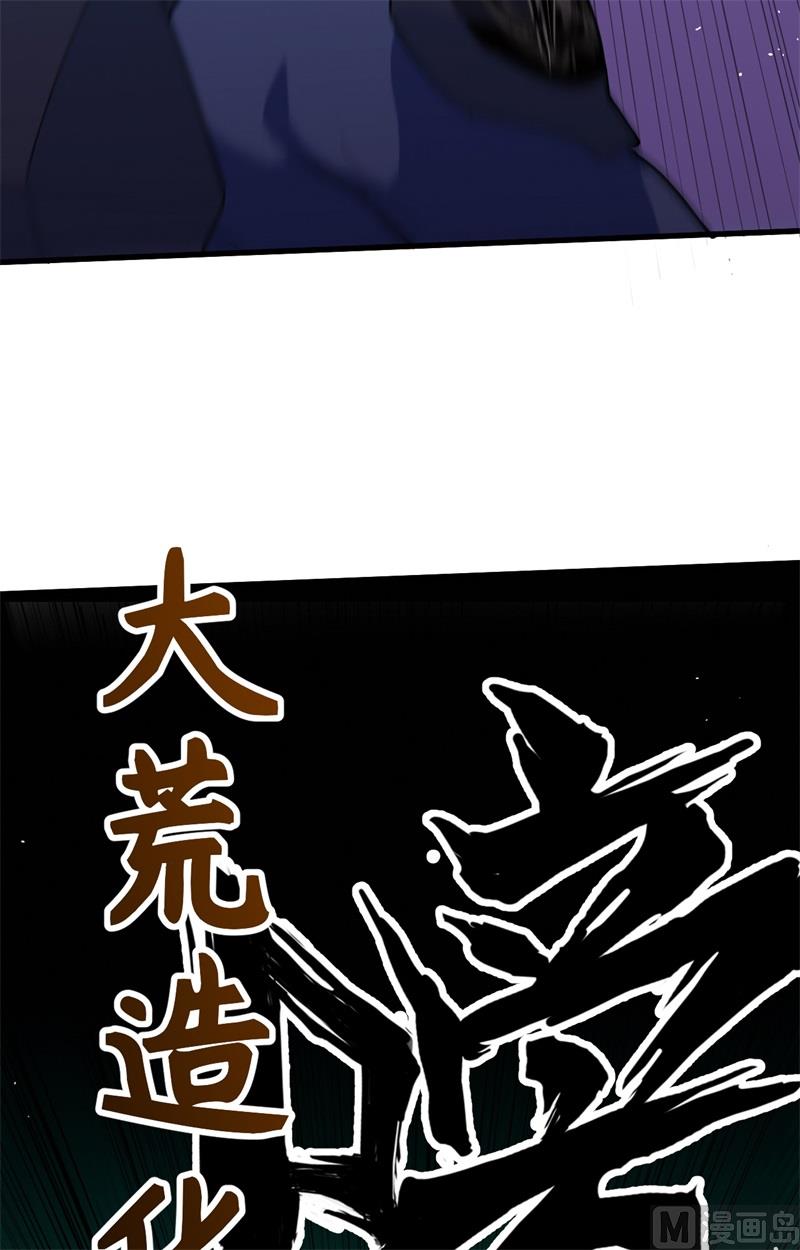 076 喋血山谷27