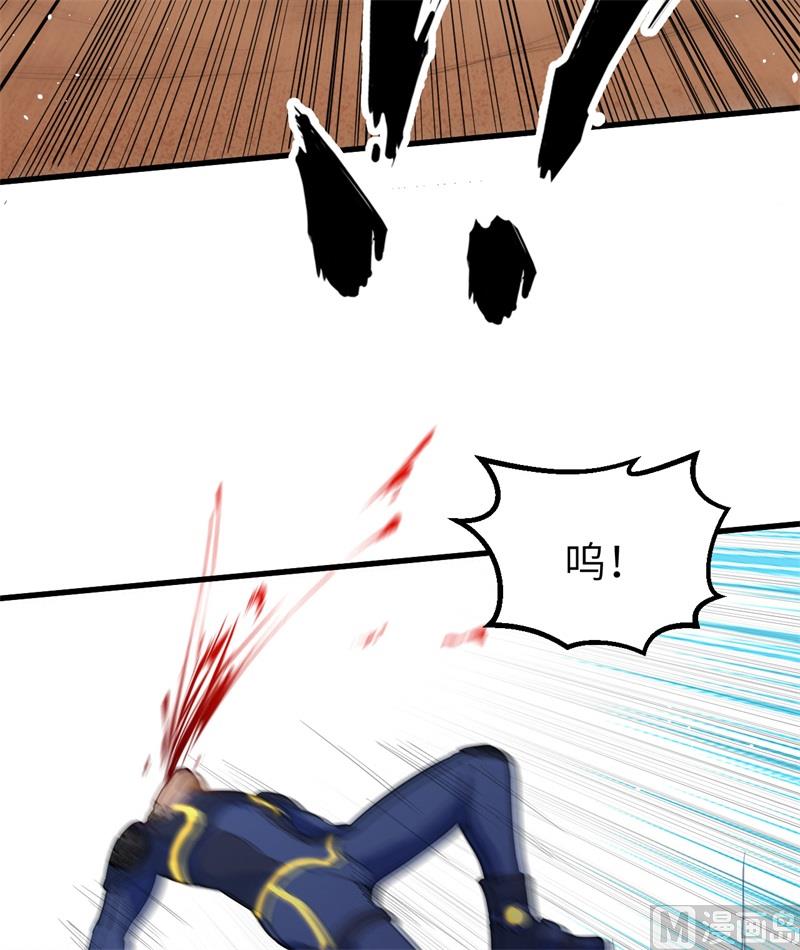 076 喋血山谷29