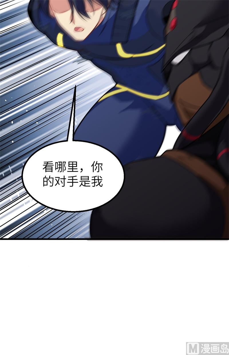 076 喋血山谷43
