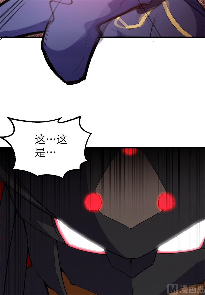 076 喋血山谷57