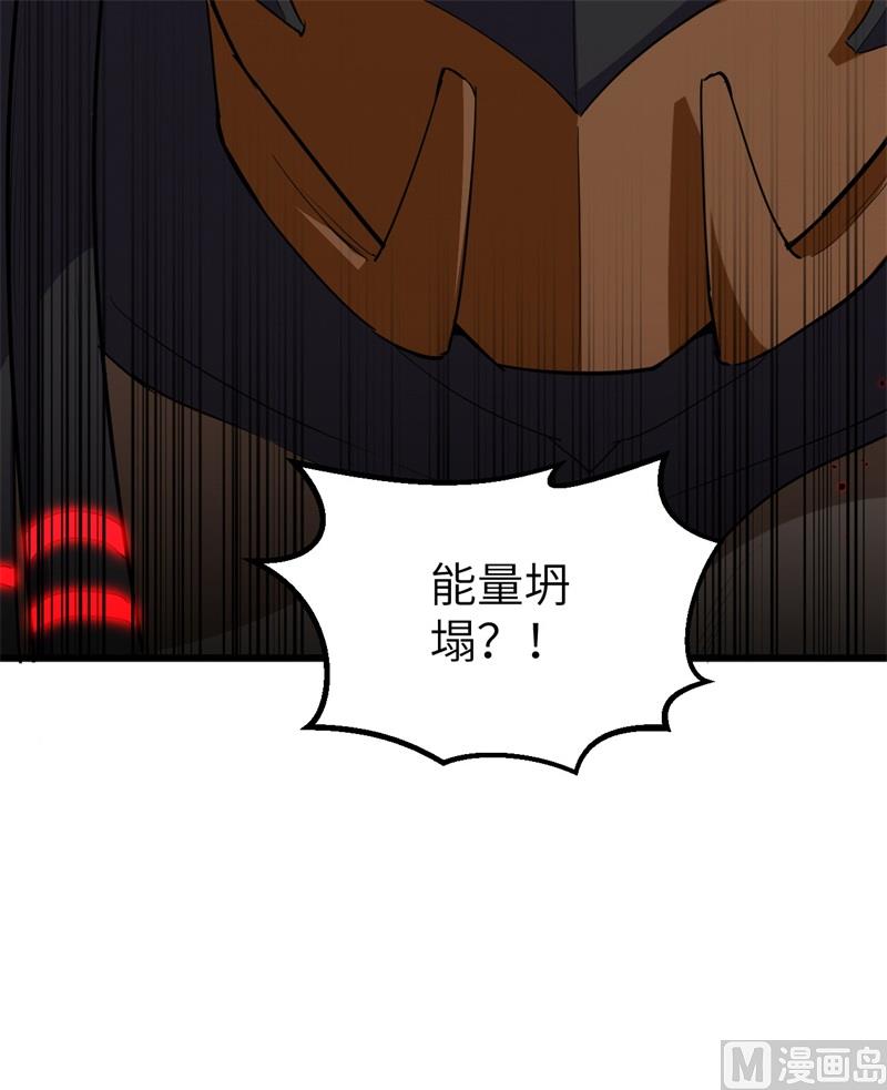 076 喋血山谷58
