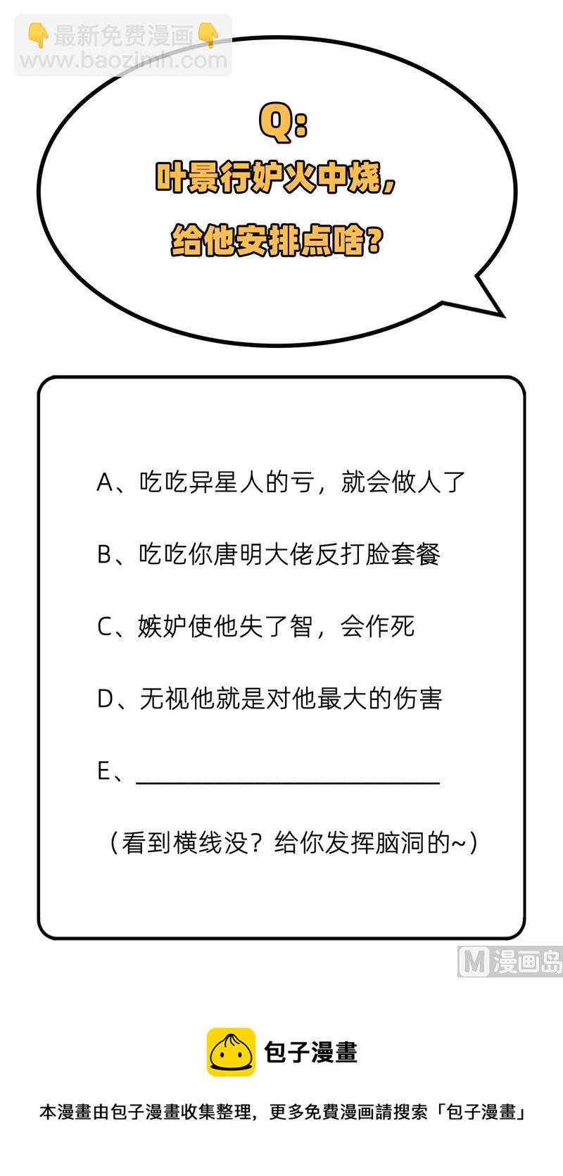 076 喋血山谷59