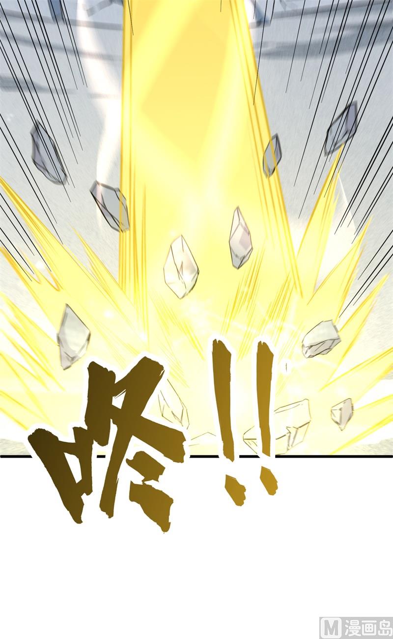 086 千钧一发16