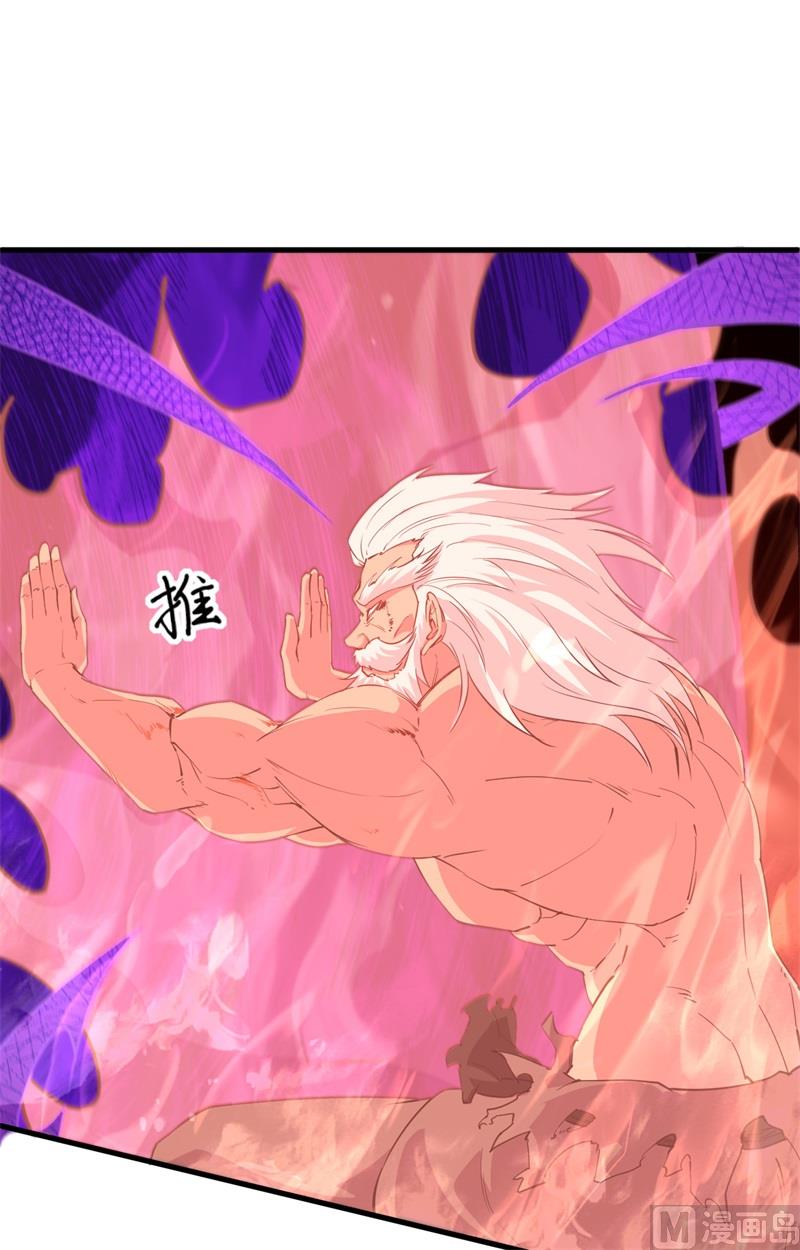 086 千钧一发3