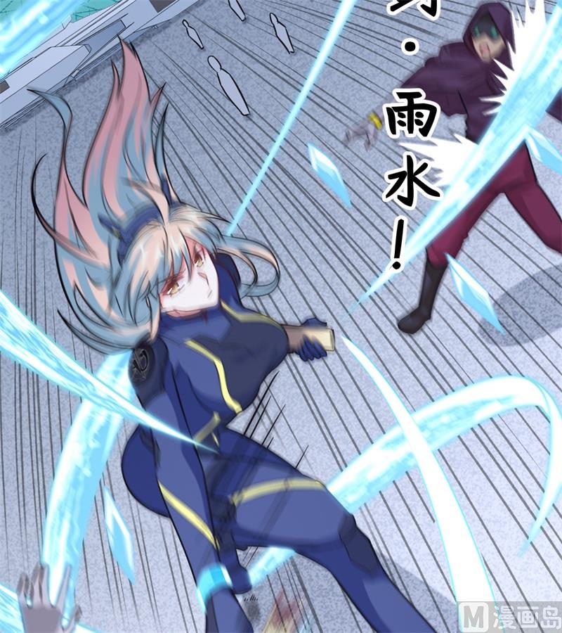 086 千钧一发33