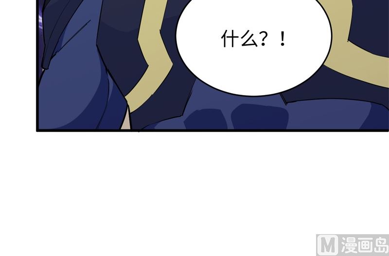 086 千钧一发43