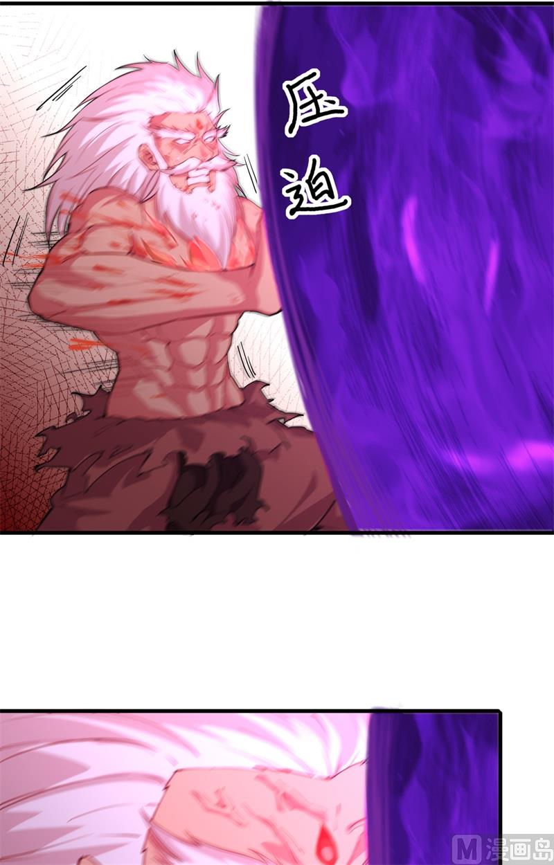 086 千钧一发7