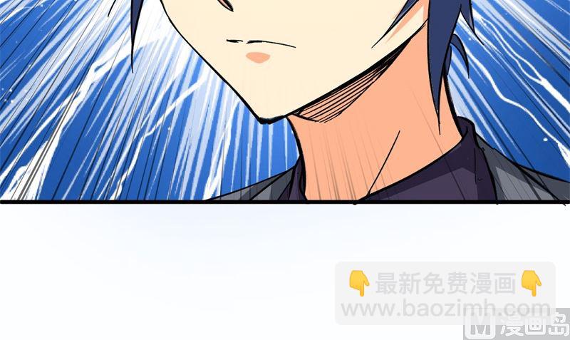 092 仓山怒，逆乾坤16
