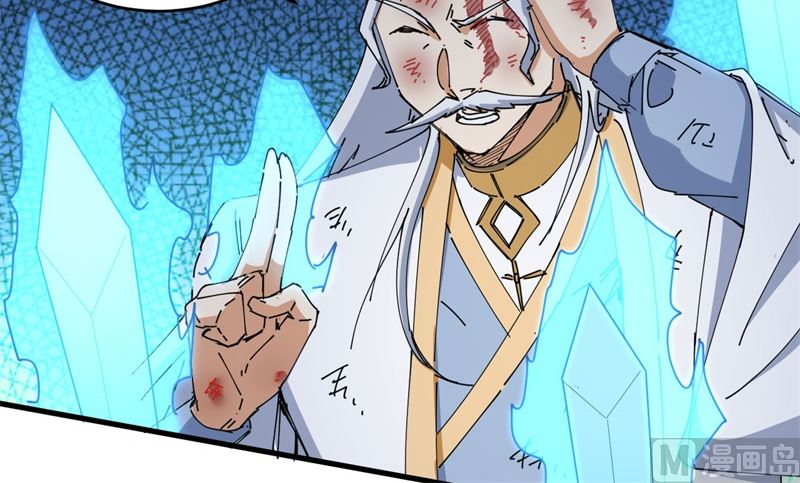 092 仓山怒，逆乾坤25