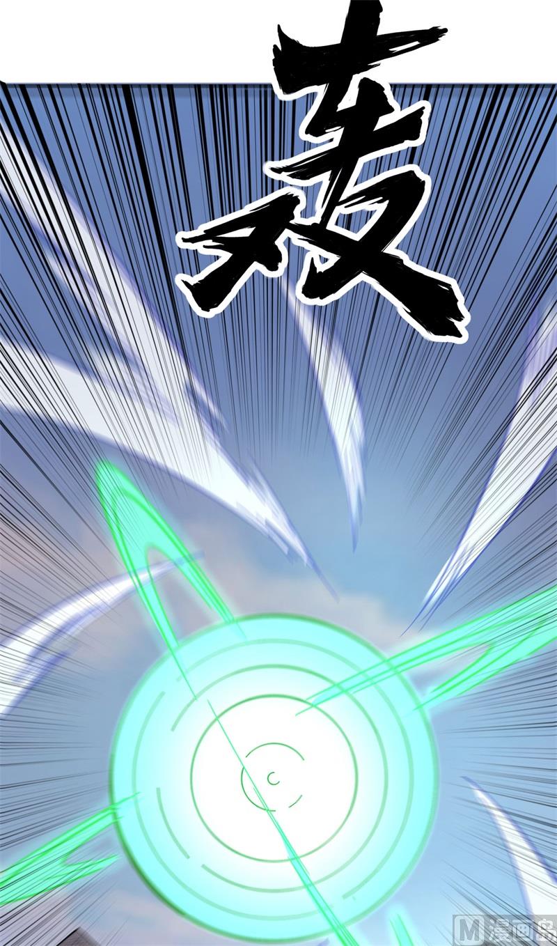 092 仓山怒，逆乾坤56