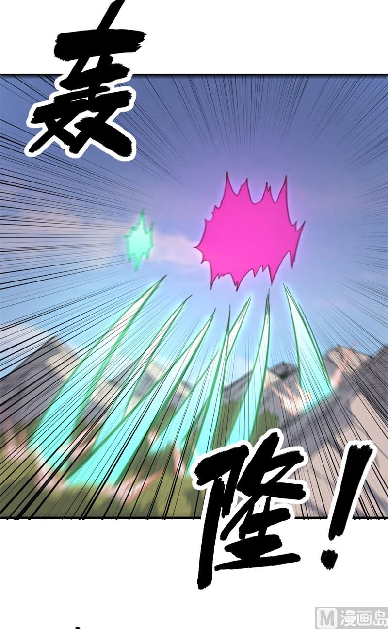 092 仓山怒，逆乾坤59