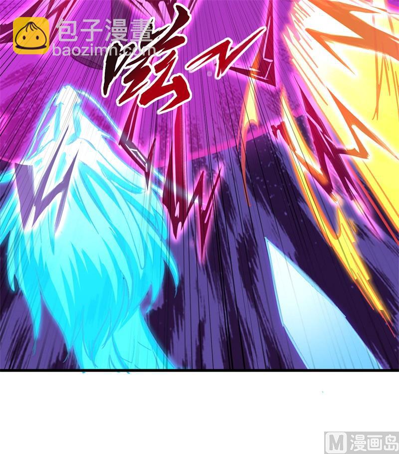 093 清静无为 无染无无咒17