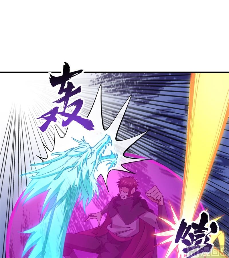 093 清静无为 无染无无咒18