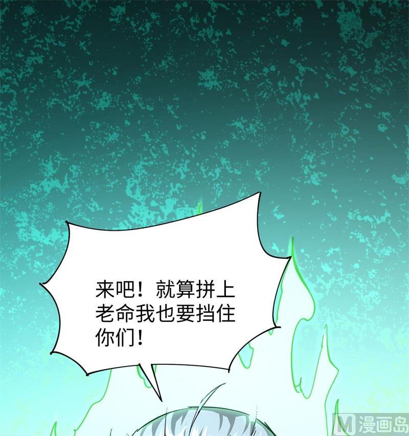 093 清静无为 无染无无咒3