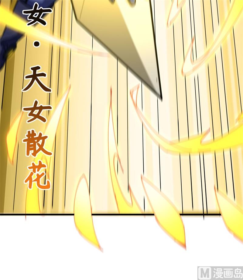 096 火速救援14