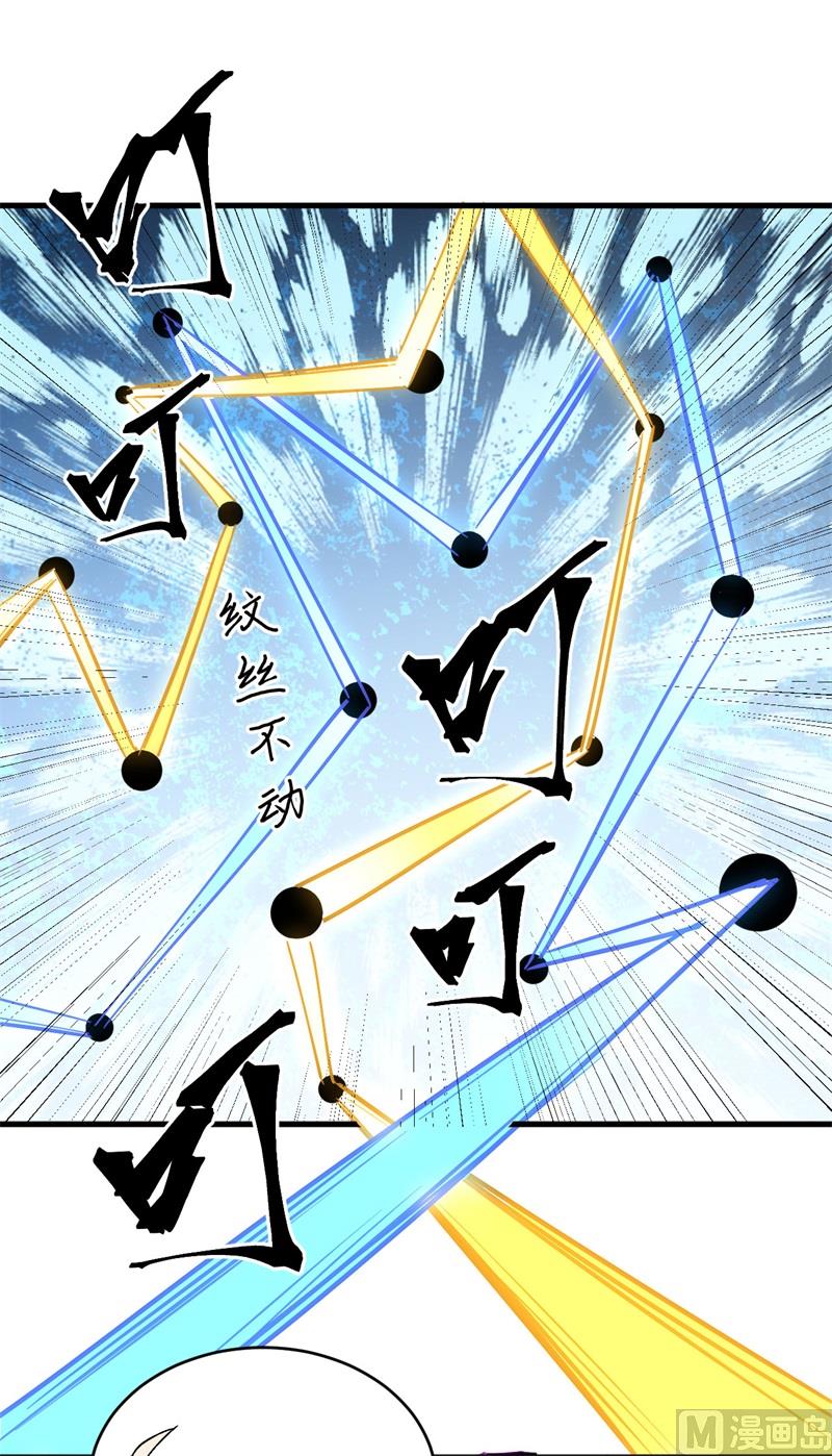 096 火速救援15