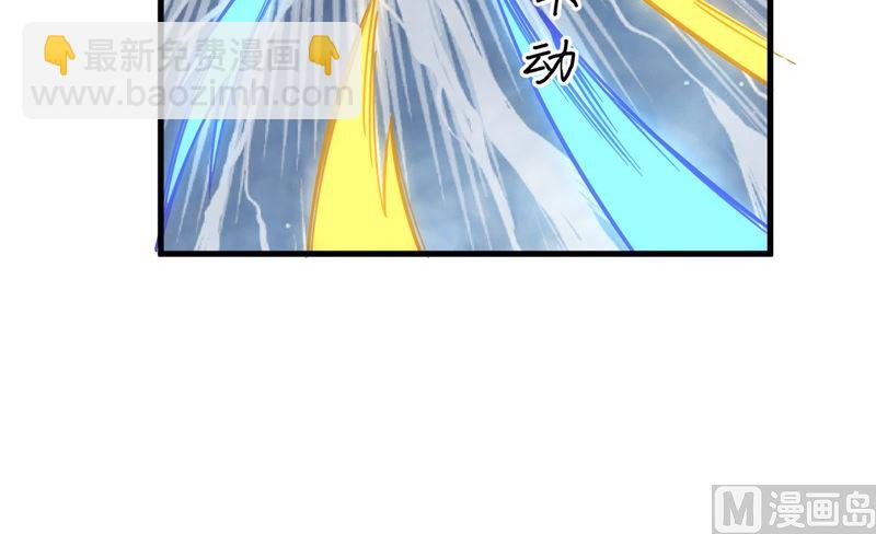 096 火速救援22