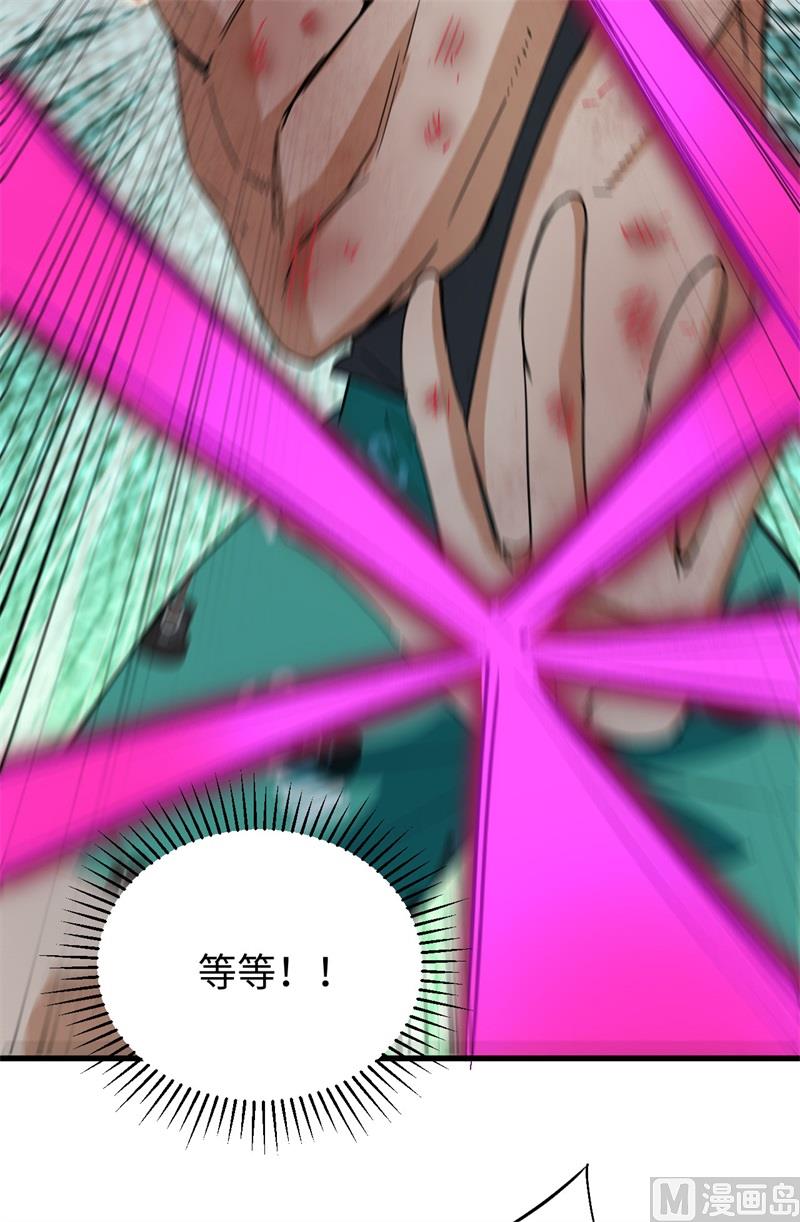 096 火速救援27