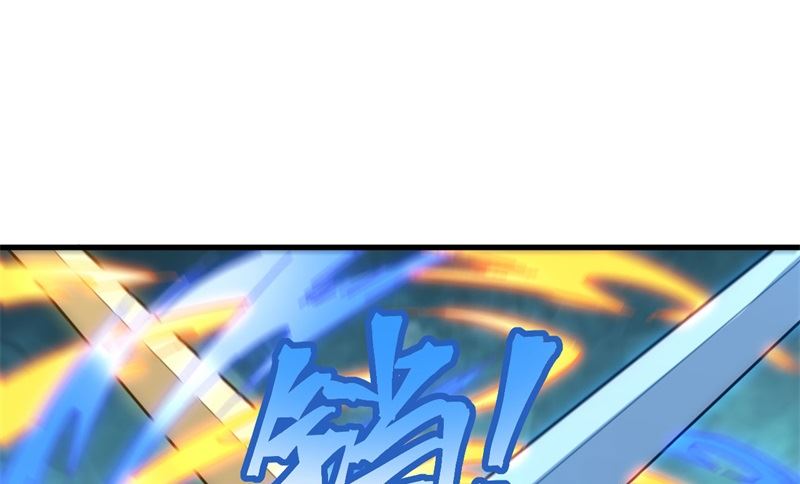 096 火速救援35