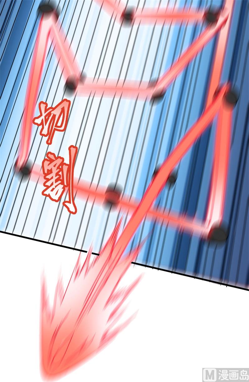 096 火速救援40