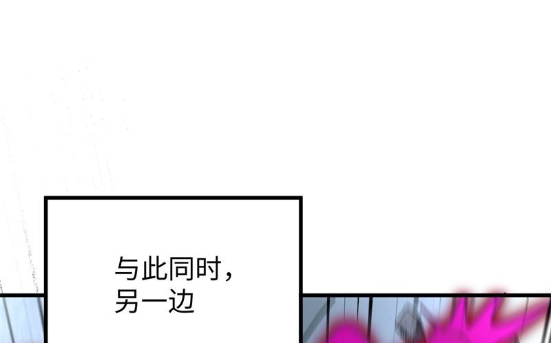 096 火速救援43