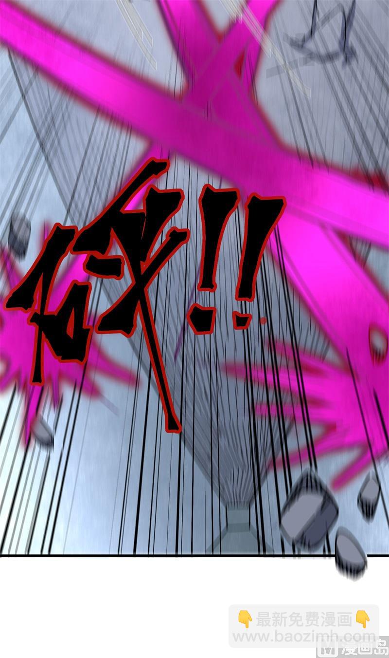 096 火速救援51