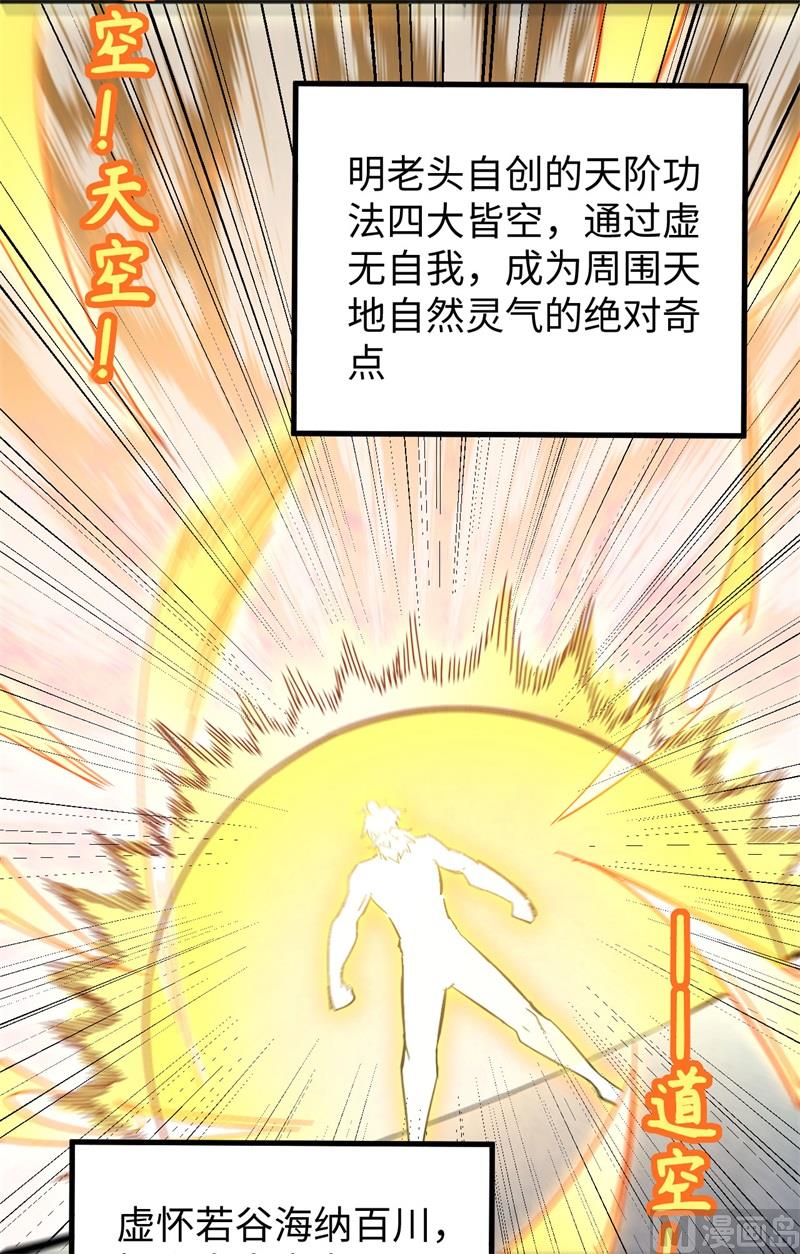 096 火速救援71