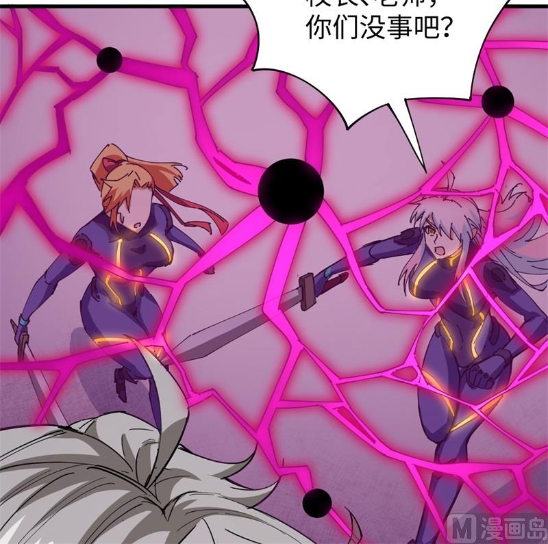 096 火速救援8
