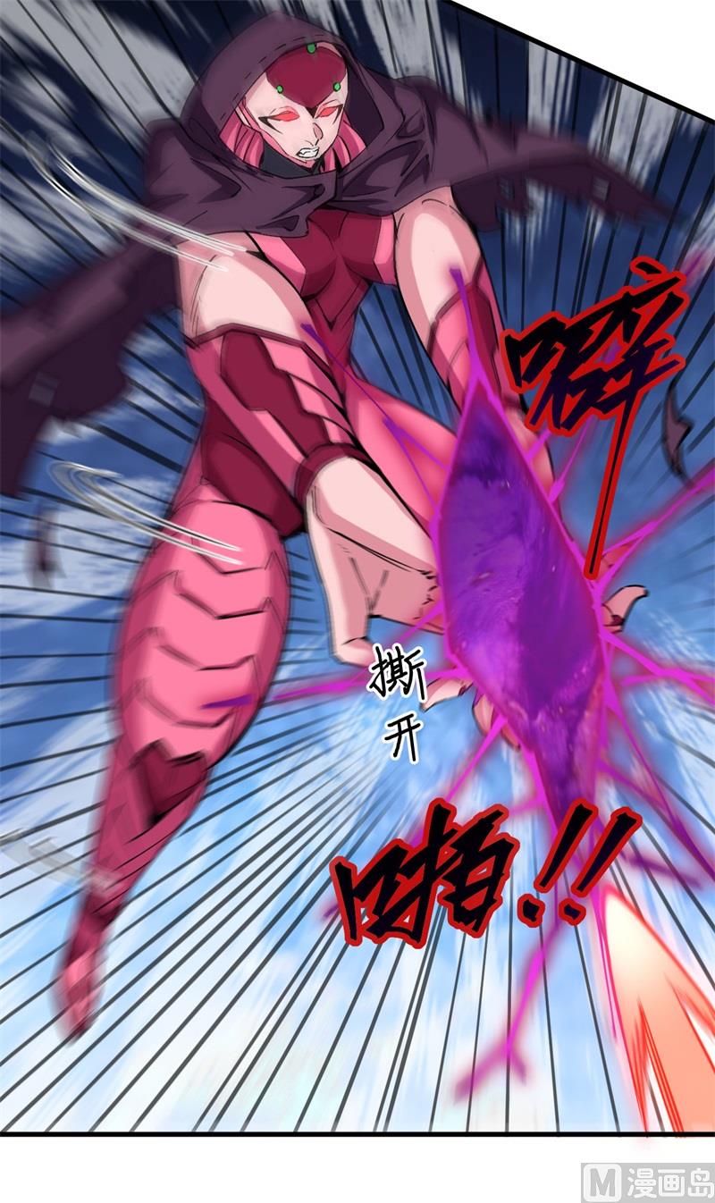 097 陨落27