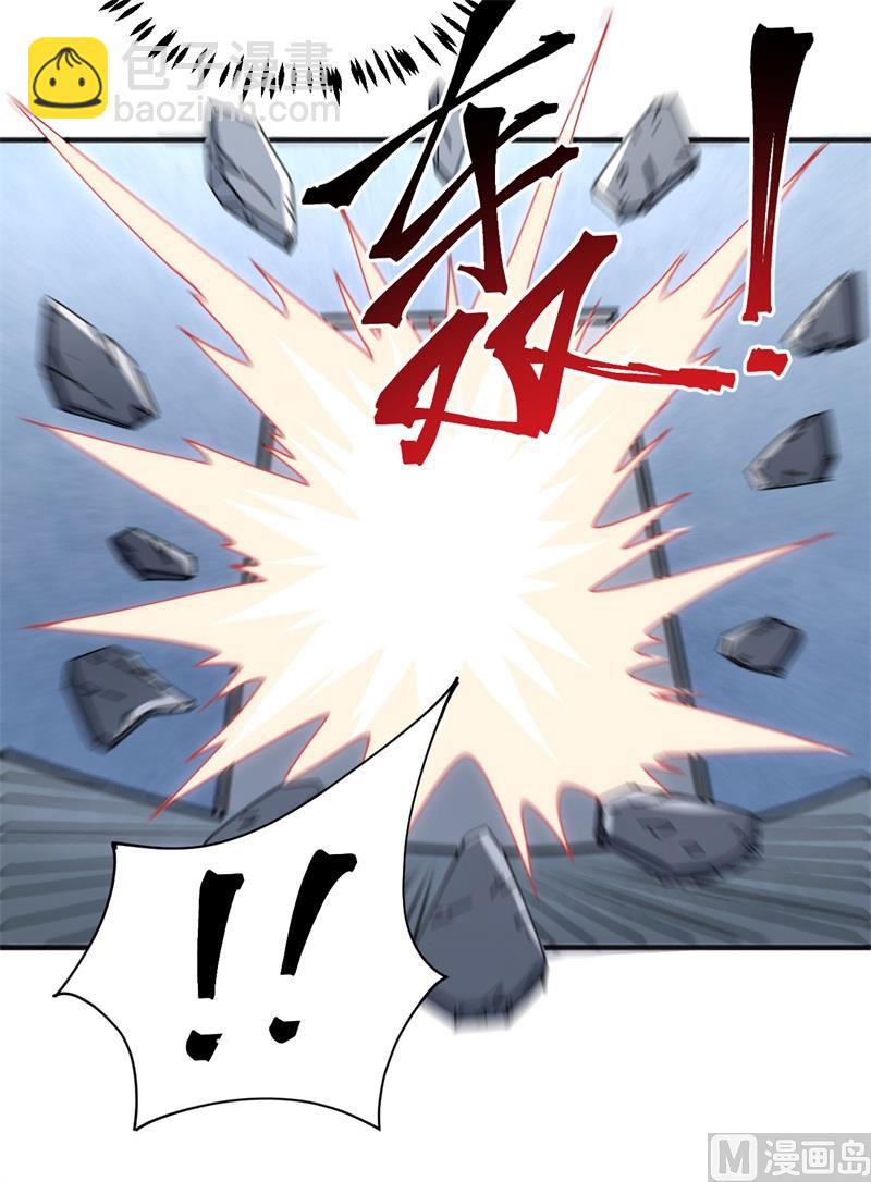 097 陨落47