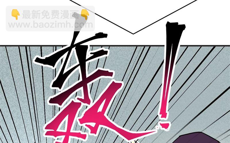 097 陨落7