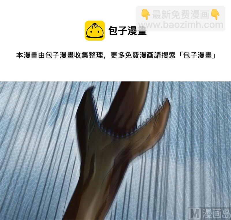 102 巧救木精灵59