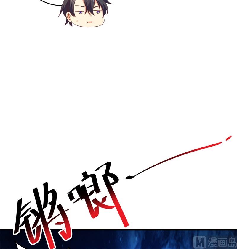 108 困阵16