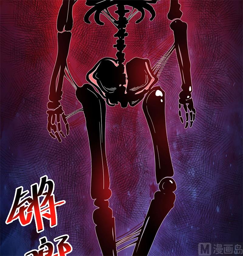 108 困阵20