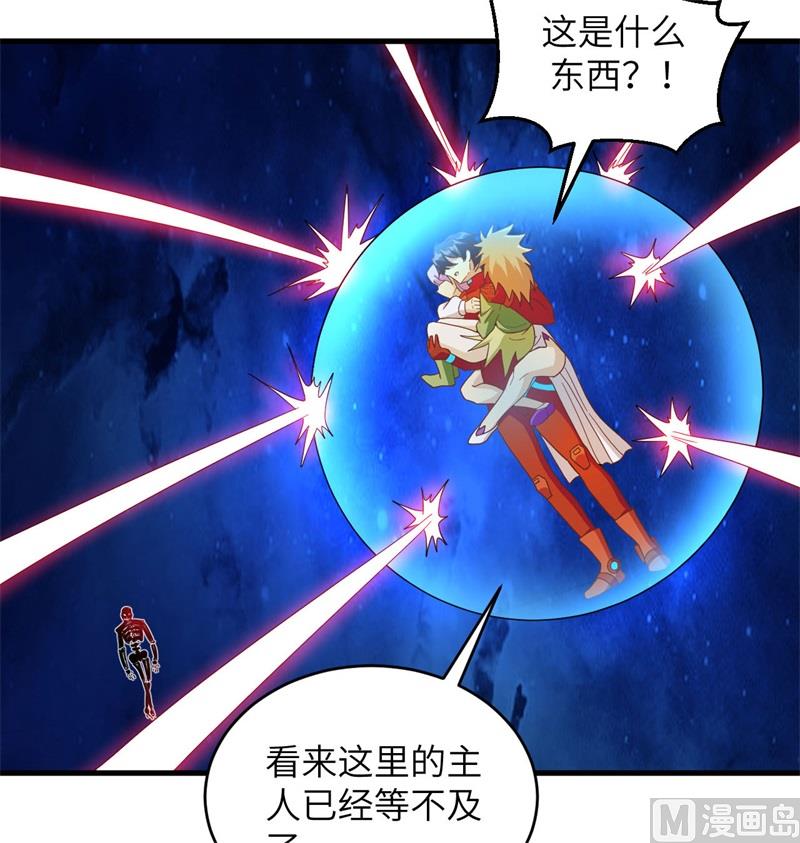 108 困阵22