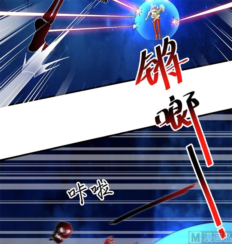 108 困阵27